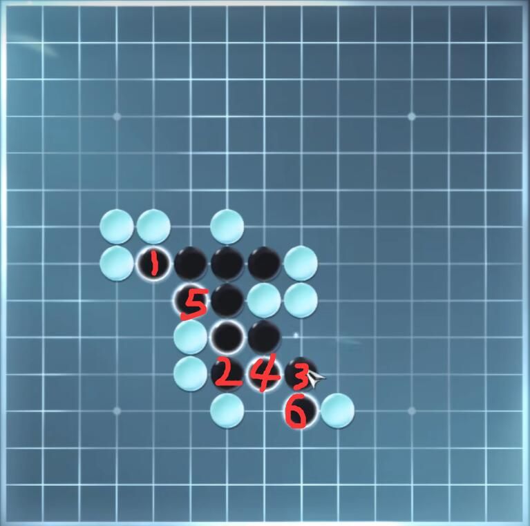 逆水寒手游五子棋残局十二图文通关攻略