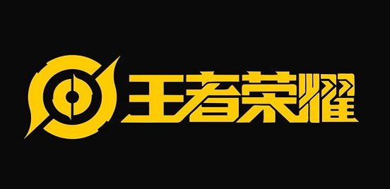 王者荣耀2022圣诞节返场皮肤预测 王者荣耀2022圣诞节返场皮肤介绍