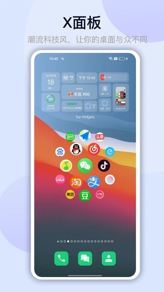 topwidgets app