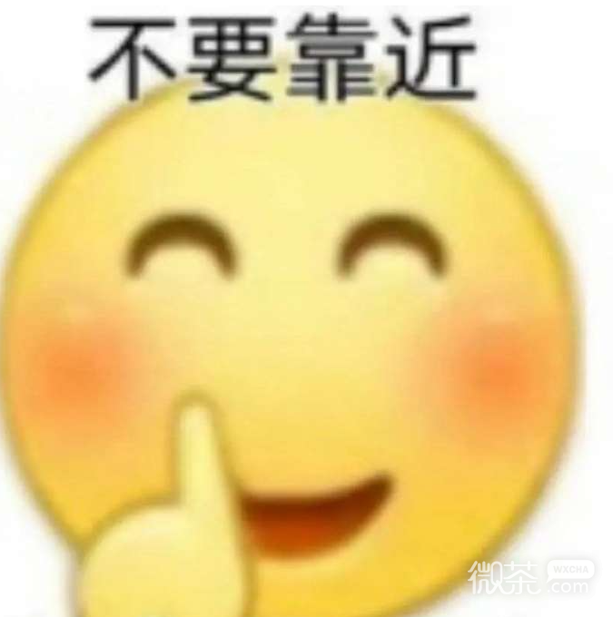 酒吧黑桃A梗是什么意思详情