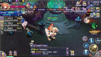 《魔兽世界》魔化源质锭制作全攻略：打造强力装备的必经之路