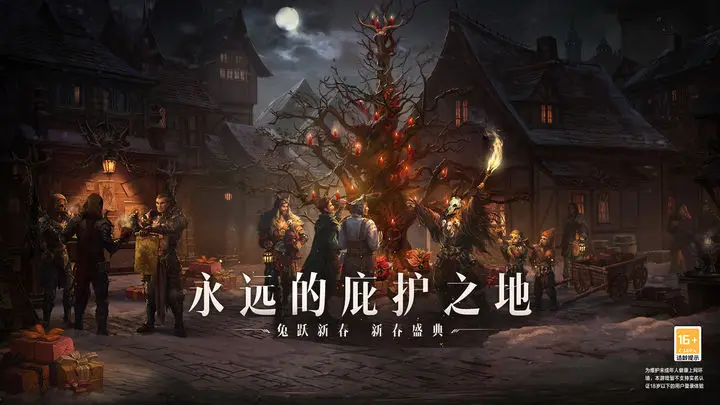 暗黑破坏神不朽猎魔人低氪党宝石搭配 暗黑破坏神不朽猎魔人低氪党宝石推荐