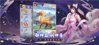 《魔兽世界》四风谷探秘指南：如何到达锦绣谷