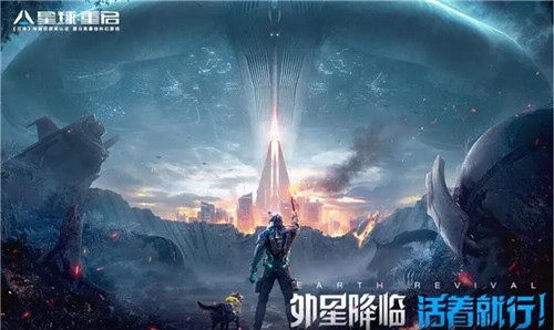 星球重启杜加河谷最后一处任务怎么通关 星球重启杜加河谷最后一处通关技巧介绍