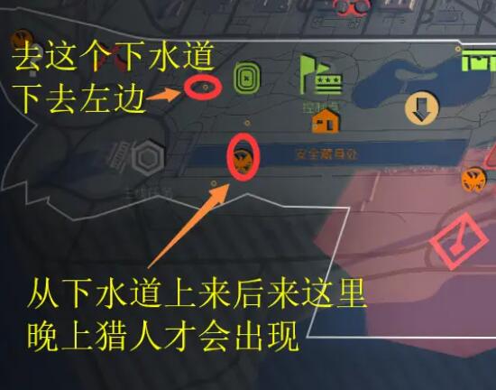 全境封锁2猎人面具位置在哪 全境封锁2猎人面具7个分布位置介绍