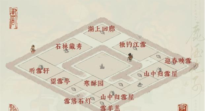 《江南百景图》白雪镇布局全指南_《江南百景图》白雪镇布局方法介绍