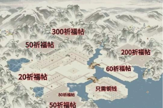 《江南百景图》白雪镇布局全指南_《江南百景图》白雪镇布局方法介绍