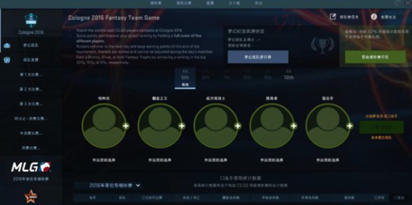 csgo古堡箱子怎么获得