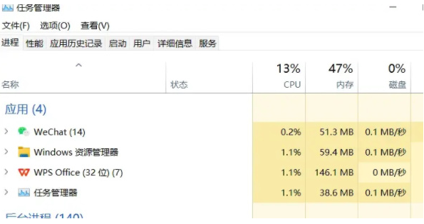 我独自升级崛起报错怎么办