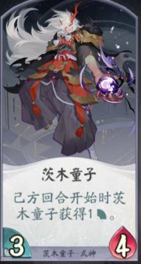 阴阳师sp排名是什么 阴阳师sp排名的具体分析