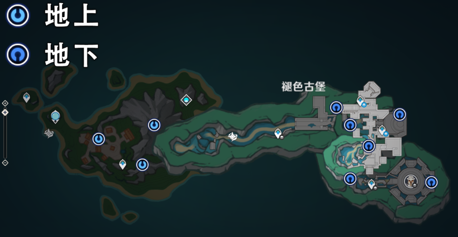 原神旧日之海水神瞳怎么收集