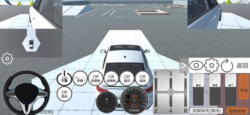 科目二3d模拟学车游戏