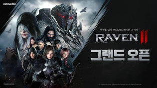 渡鸦2官网在哪 RAVEN2手游官网地址分享