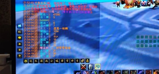 魔兽怀旧服国服巨变：玩家停服前30万G购神器复服后价值骤降数十倍！