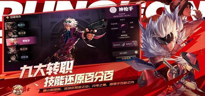 dnf手游附魔卡片怎么获得 附魔卡片获取方法