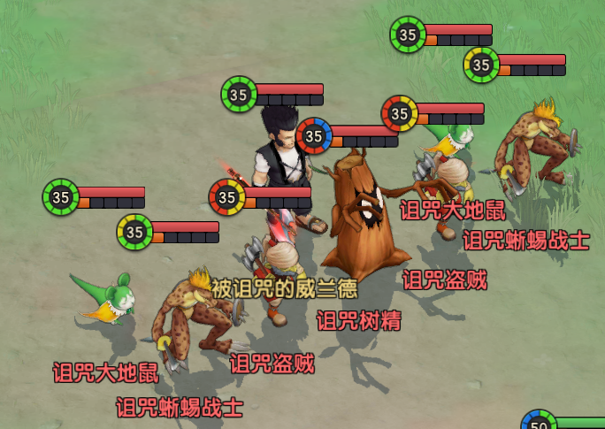 魔力宝贝复兴魔物首领3星怎么过 魔力宝贝复兴魔物首领3星攻略