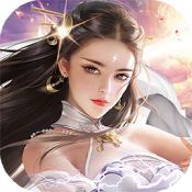 仙侠奇缘ios