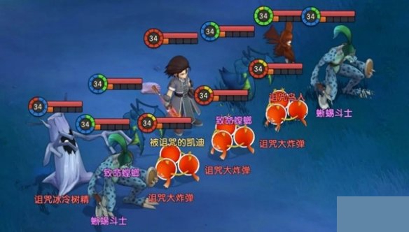 魔力宝贝复兴4星首领怎么打 魔力宝贝复兴4星首领打法攻略