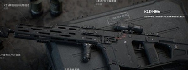 三角洲行动哪些武器比较强？三角洲行动强力武器推荐