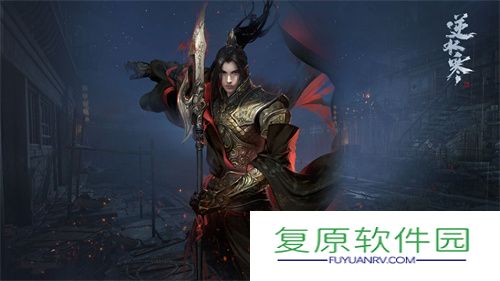 《逆水寒手游》无根门摄魂圣伞获得方法