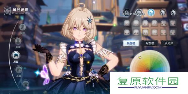 幻塔怎么删除角色重新创建