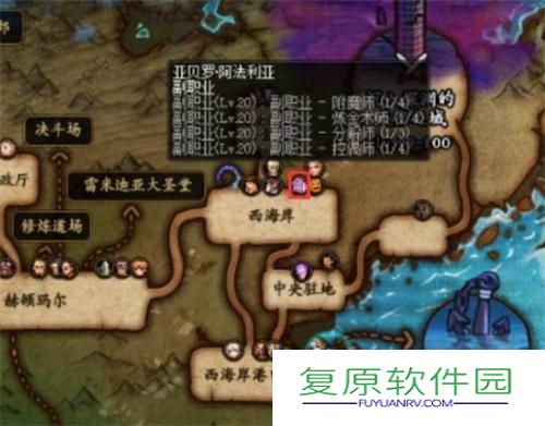 dnf手游附魔卡片怎么升级 附魔卡片升级攻略