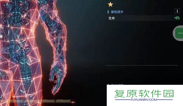 矩阵临界失控边缘怎么提升战力