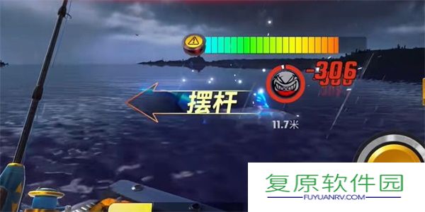 欢乐钓鱼大师如何钓海蓝之谜-钓海蓝之谜玩法攻略