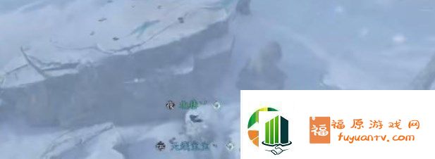 逆水寒手游沧州雪鹰奇遇任务详细攻略与玩法分享